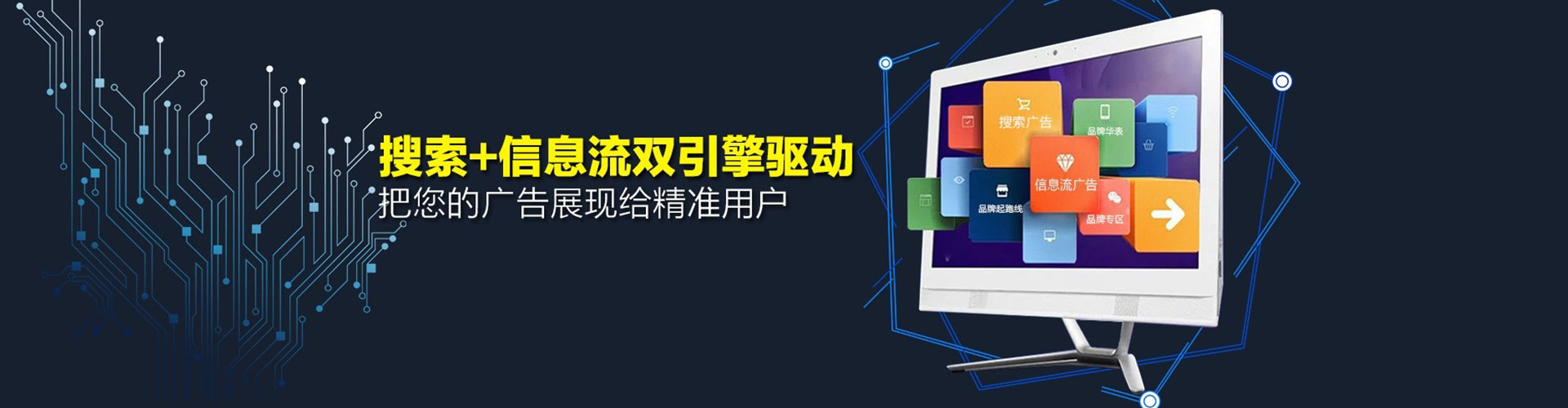德令哈百度竞价排名